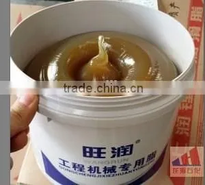 EP Extreme Pressure Lithium Base Grease thumbnail-1