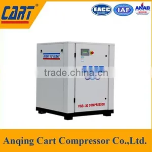 Most Efficient Inverter Air Compressors Screw Air Compressor With Air Dryer thumbnail-1