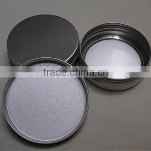 60g Aluminum Cosmetic Jar Container/60ml Makeup Container thumbnail-4