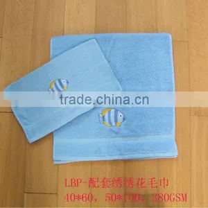 Blue Color Cute Cotton Facial Towels thumbnail-1