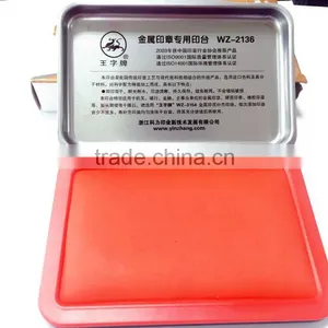 Metal Stamp Pad/Metal Ink Pad thumbnail-2