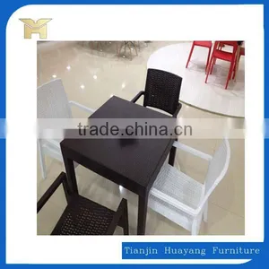 High Quality Armrest PP Weave Outdoor Chair ,HYH-307 thumbnail-1