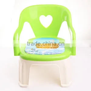 Anti Skid Child Whistle Chair Baby Sound Chair thumbnail-1