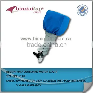 Dallas Manufacturing Motor Hood Polyester Cover thumbnail-2