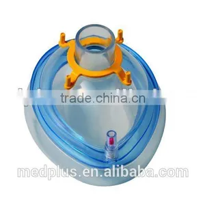Hospital Anesthesia Face Mask With Inflatable Soft Cushion thumbnail-2