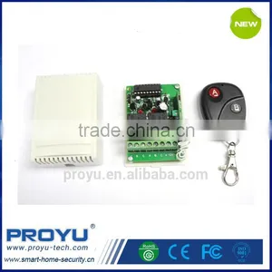 China Long Distance Access Door Digital Remote Controlled Switch thumbnail-2