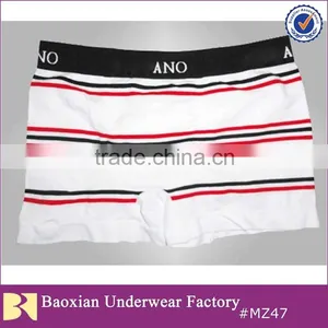 Male Pirate Striped Underwear thumbnail-1