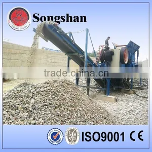 Small Portable Jaw Crusher thumbnail-1