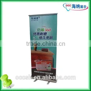 80/85/100/120/150*200cm Roll up Banner Stand, Scrolling Aluminum Pull up Display Stand, thumbnail-1
