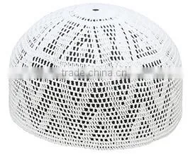 Muslim White Prayer Cap for Men thumbnail-1