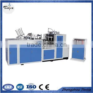 Full Automatic Recycled Paper Cup With Handle Making Machine thumbnail-1