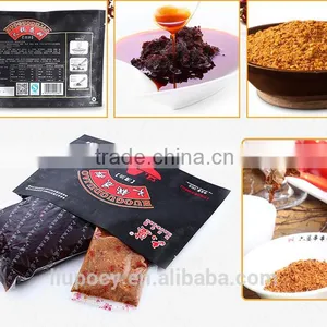 2016 China Wholesale Food Vegetable Oil Hotpot Compound Seasoning thumbnail-2