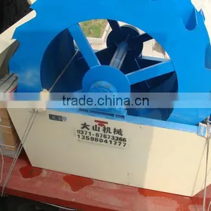 Bucket Wheel Stone Washing Machine,dashan Hot Selling thumbnail-1