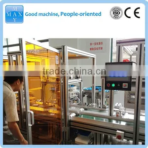 Automatic Disposable Plastic Vacuum Blood Test Tube Machine thumbnail-1