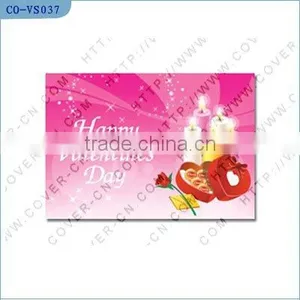 Voice Recording Greeting Card With Music thumbnail-1
