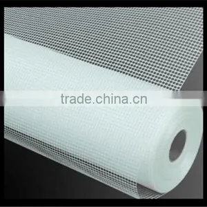 Mosquito Net /screen for Windows /doors thumbnail-1