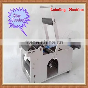 Semi-Automatic Round Bottle Labeling Machine BJ-50 thumbnail-1