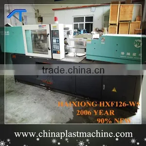 Used Haitian/Chende/Haitai Plastic Injection Machine thumbnail-2