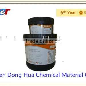 UV SCREEN PRINTING INK for PCB thumbnail-1