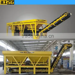 GYSJ0250 Aggregate Gradation Machine thumbnail-3
