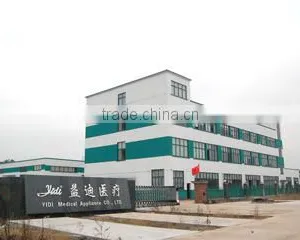 Jinhua Yidi Medical Appliance Co., Ltd. company overview - view 2 thumbnail