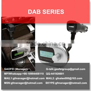 Car Dab Adaptor DAB Digital Radio With FM Transmitter Car Dab Adaptor thumbnail-1