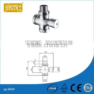 Hand Control Flush Valve thumbnail-1