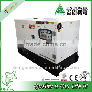 30kw Diesel Generator Set (Silent Canopy Design Patent)- Pls Email to us thumbnail-1