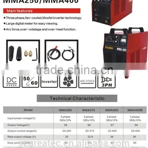 MMA 400 Welding Electrode Machine thumbnail-1