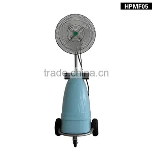 Japan Design High Pressure Mist Spray Fan thumbnail-3