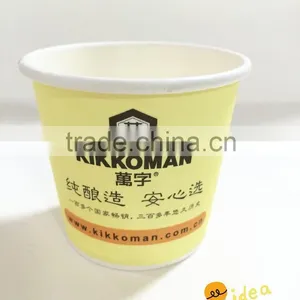 3.5OZ Tasting Paper Cup thumbnail-2