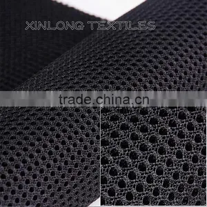 D049 Polyester Cheap Mesh Material Fabric Manufacturers for Curtain,backpack thumbnail-1