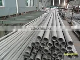 API Casing----stainless Steel Pipe SS316/SS304 thumbnail-1