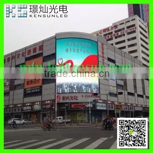 P10 Ventilation Advertising Outdoor LED Display With Energy Saving 50% thumbnail-1