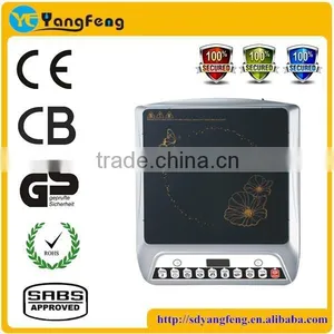 Yfb-b3 Yangfeng New China Induction Cookers thumbnail-3