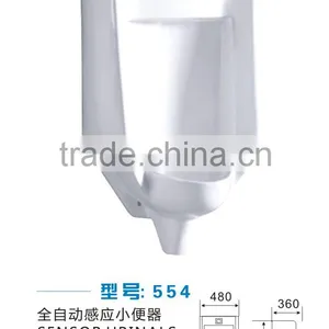 Bathroom wc Toilet New Design Wall-hung Urinal thumbnail-5
