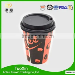 Polypropylene Drinking Cups for Kids thumbnail-1
