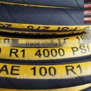 China Best Quality Hydraulic Rubber Hose thumbnail-1