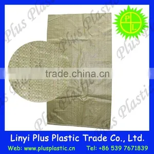 pp Woven Poly Sacks Bag thumbnail-5