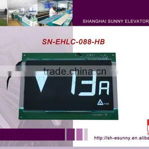 Glass Surface Shanghai Manufacturer White With Black Background 8.8 Inch Monochrome Lcd Display/elevator Display/SN-EHLC-088 thumbnail-1