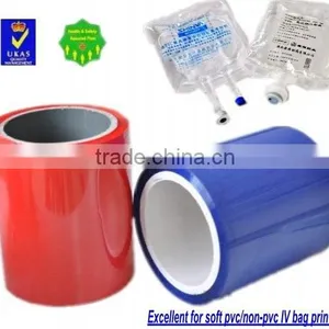 Pharmaceutical Foil for Non-PVC Infusion Bags thumbnail-2
