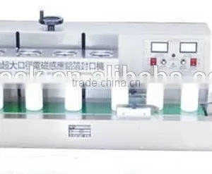 Induction Aluminum Sealing Machine thumbnail-1