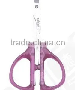 Beauty Scissor for Eyebrow thumbnail-1