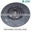 Clutch Disc thumbnail-1