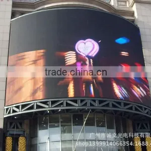 Competitive Price Outdoor Full Colour P16 Led Screen thumbnail-4