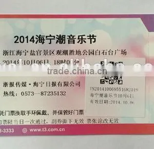 Classical Quality Blank Thermal Paper Sticker Tickets thumbnail-2