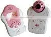 Lovely Baby Monitor thumbnail-1