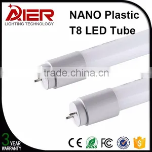 2016 New Material 360 Beam Angle T8 Plastic Nano Led Tube thumbnail-1