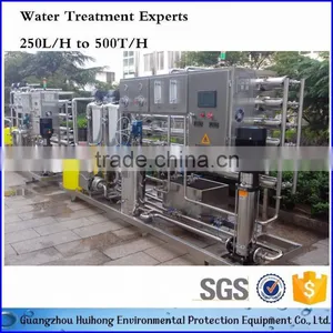 Water Purification Vending Machines Pure Water Treatment RO Water Plant thumbnail-6