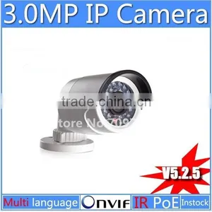 2015 New Multi-language Security Camera Cctv System Surveillance Video Micro H.265 IP Camera thumbnail-1